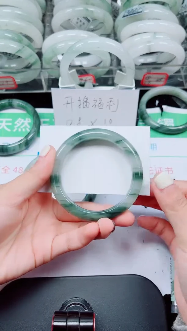 未镶嵌手镯石英质玉9-54/55