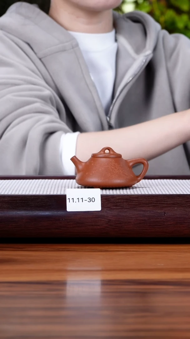 茶壶紫砂11.11-30红降坡 子冶石瓢100