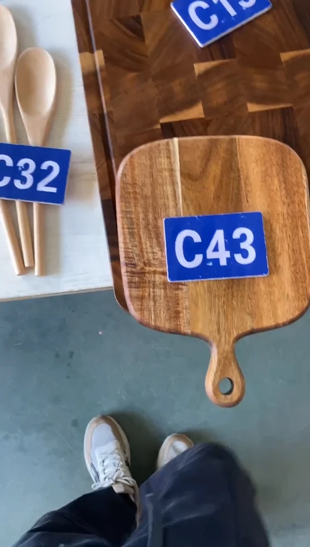 木闪购2025/7/23 C43