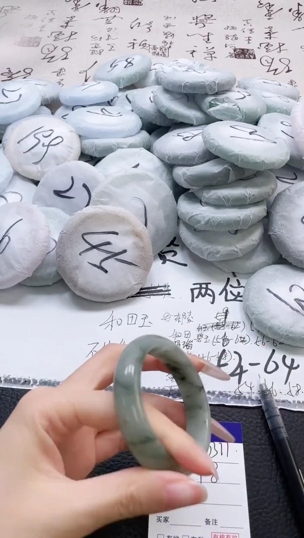 未镶嵌手镯石英质玉311-53