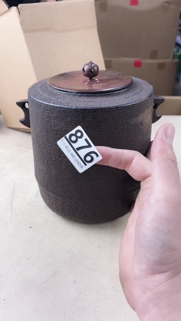【闪购商品】瓷片876中古产品，默认微瑕，谨慎参拍