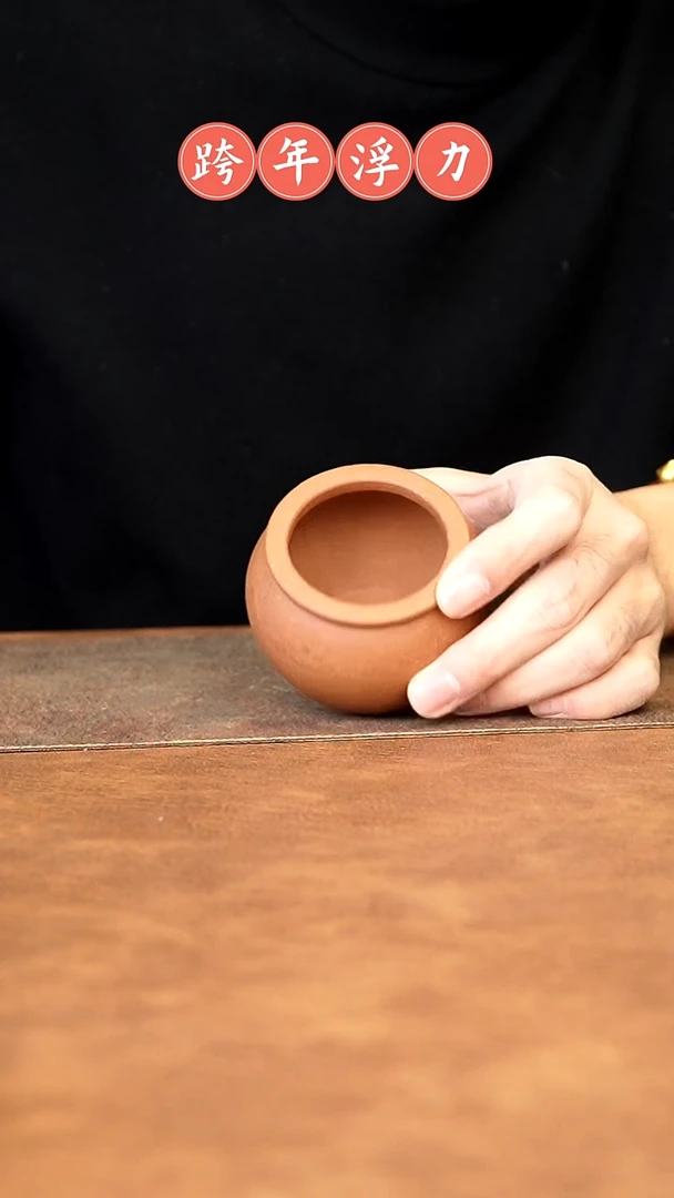 【闪购商品】紫砂茶杯11111111111111111