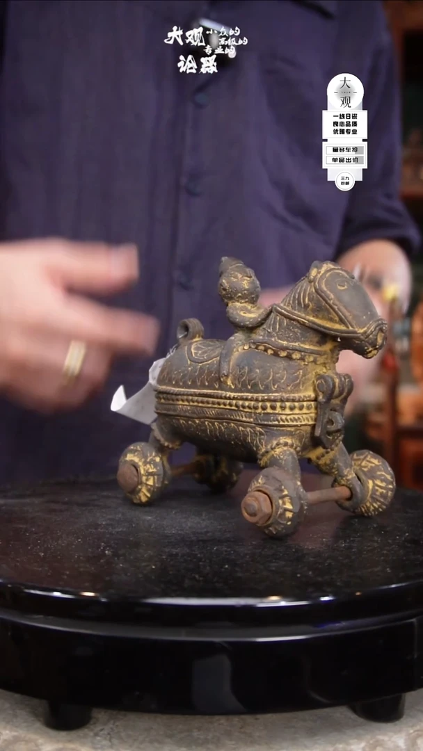 瓷片小*貂大观论器香盒