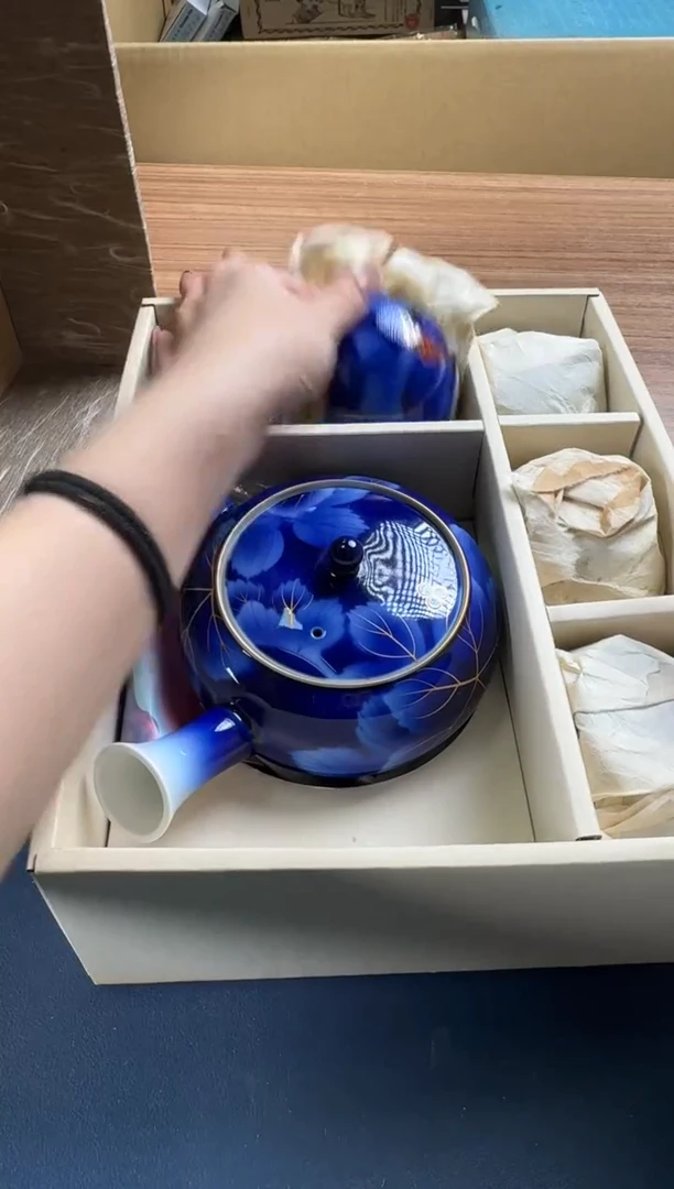 瓷片313聚宝缘优品精选