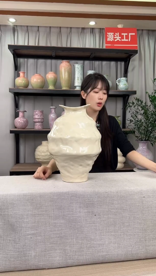 【禅意净版高款大号】不规则陶瓷花瓶侘寂风