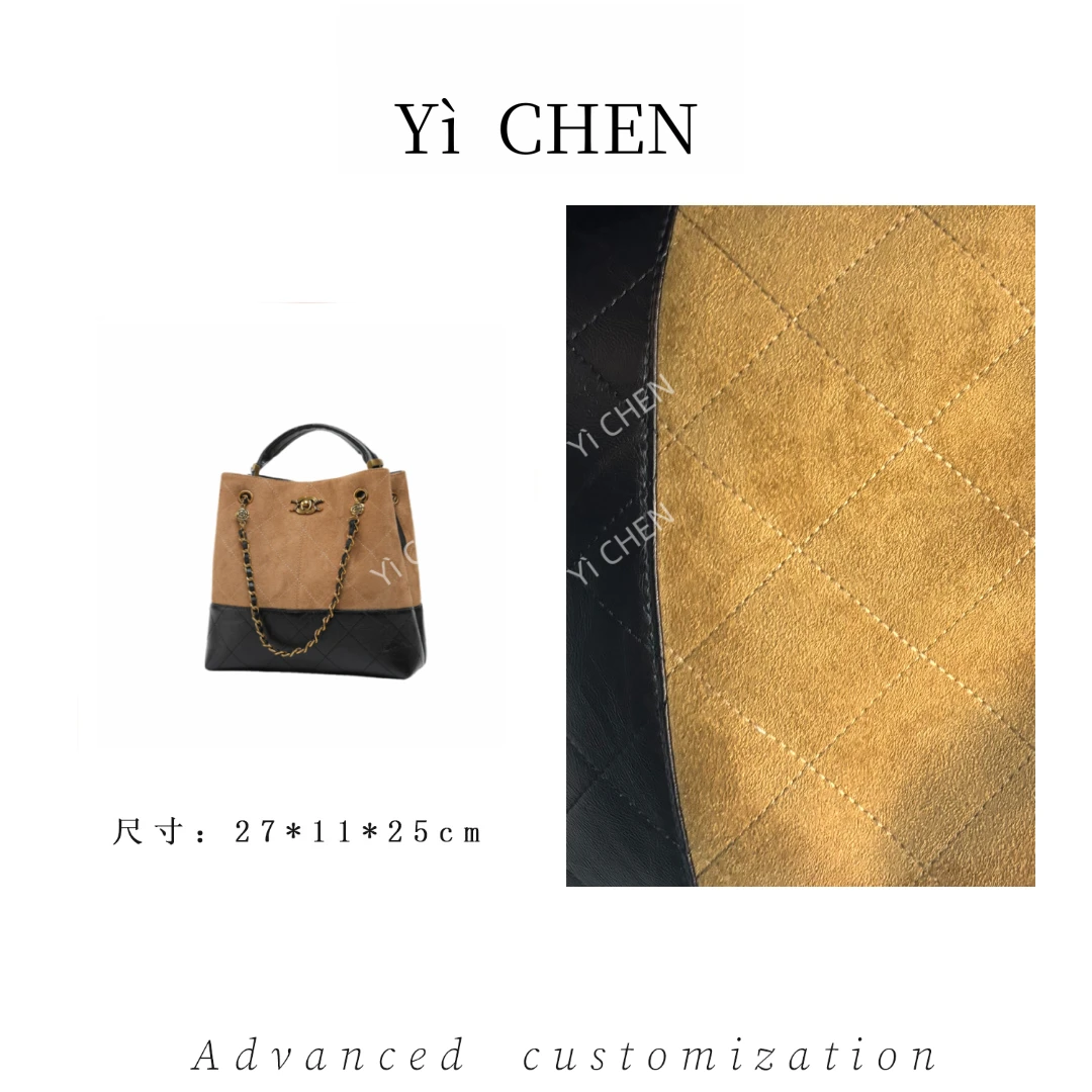 【YìCHEN】QYX-9998-焦糖色 时尚女士新款轻奢单肩斜跨出门便携包