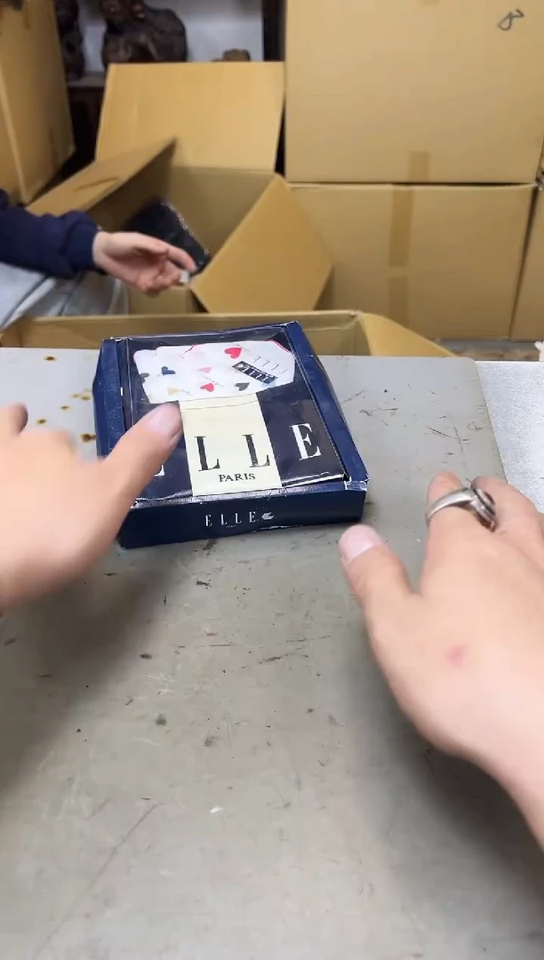 瓷片1362聚宝缘海陶精选