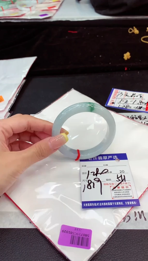 未镶嵌手镯翡翠1111111111111111