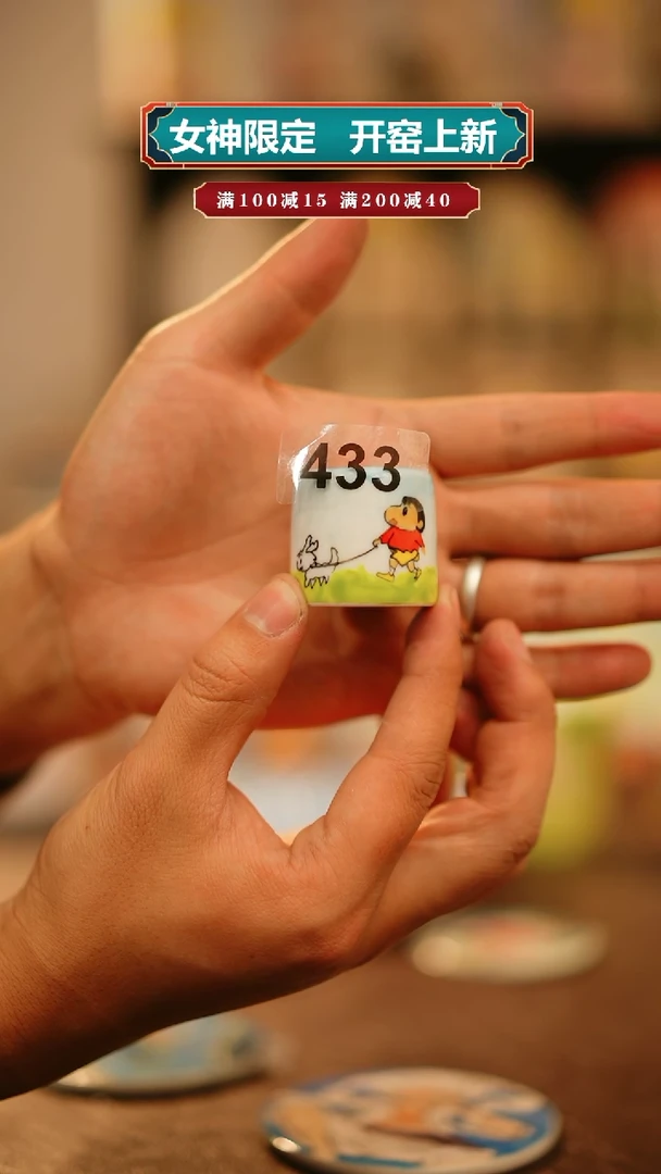 【闪购商品】杯景德镇高温釉下彩原创手陶瓷433