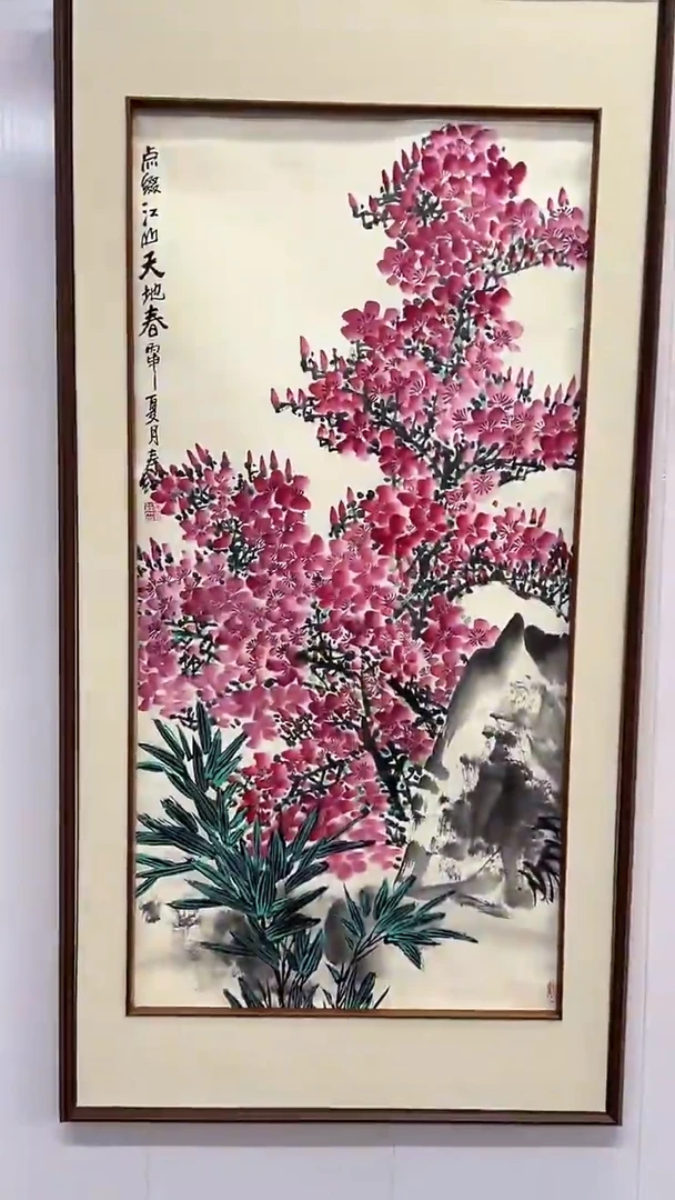 国画庄寿红-8平尺-国画作品