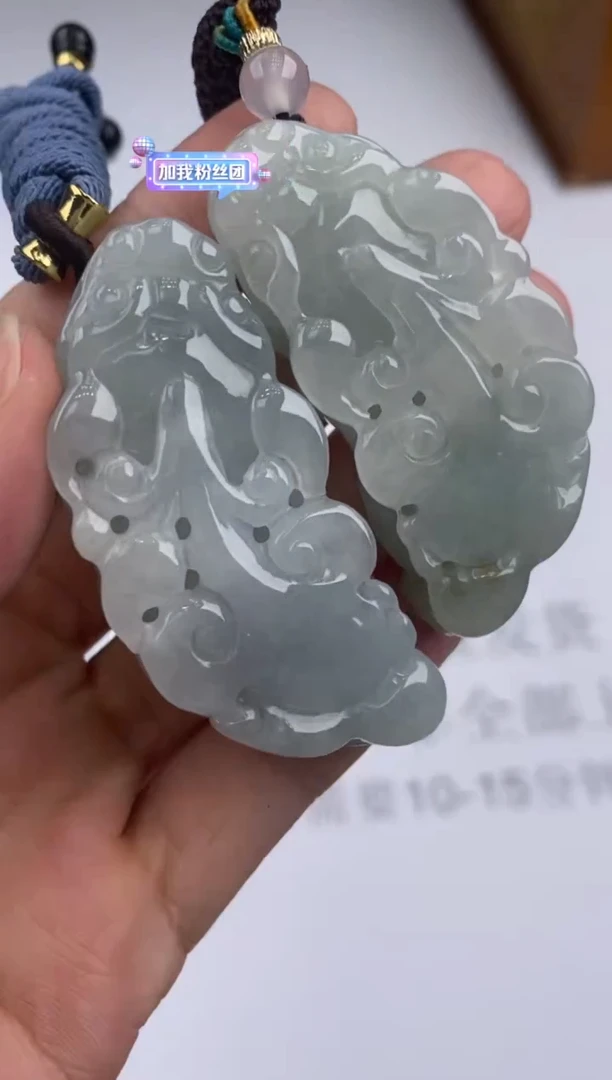 未镶嵌挂件翡翠303228     多人