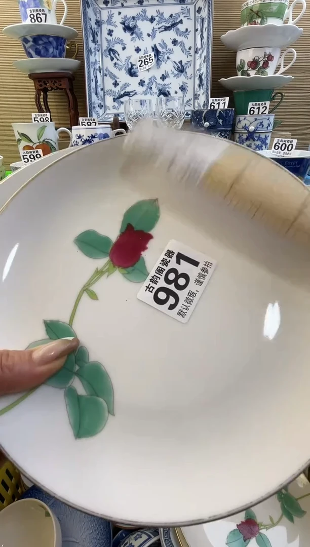是*圈摆件瓷器瓷器瓷器