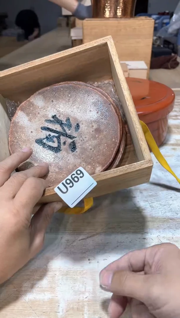 用****3直播闪购专用链接123