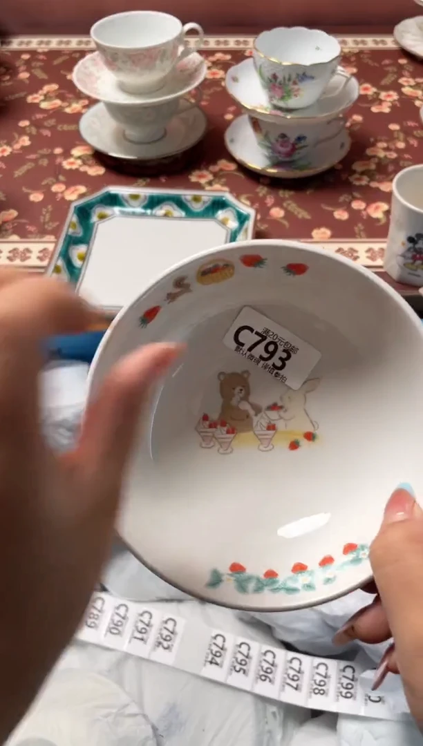 瓷片你***_瓷器瓷器C793