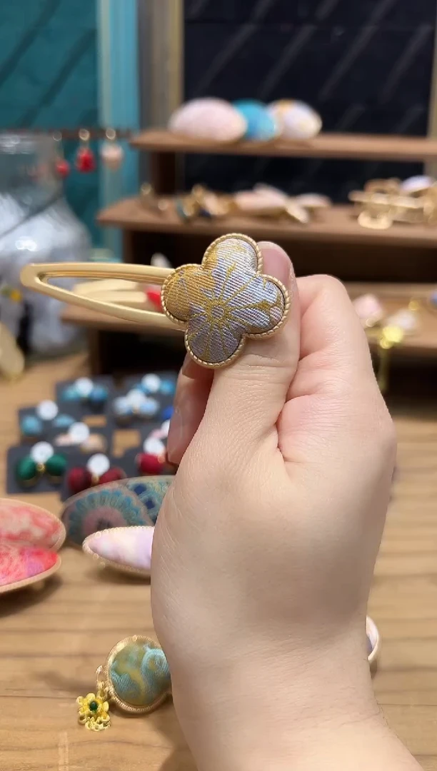 【闪购商品】【孤品一物一拍】金雏菊四叶草鸭嘴夹