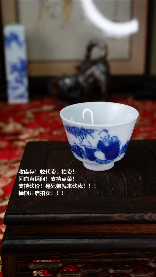 手工艺品琉璃瓷器