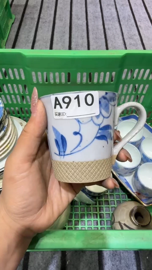 尚品中古杂货铺瓷