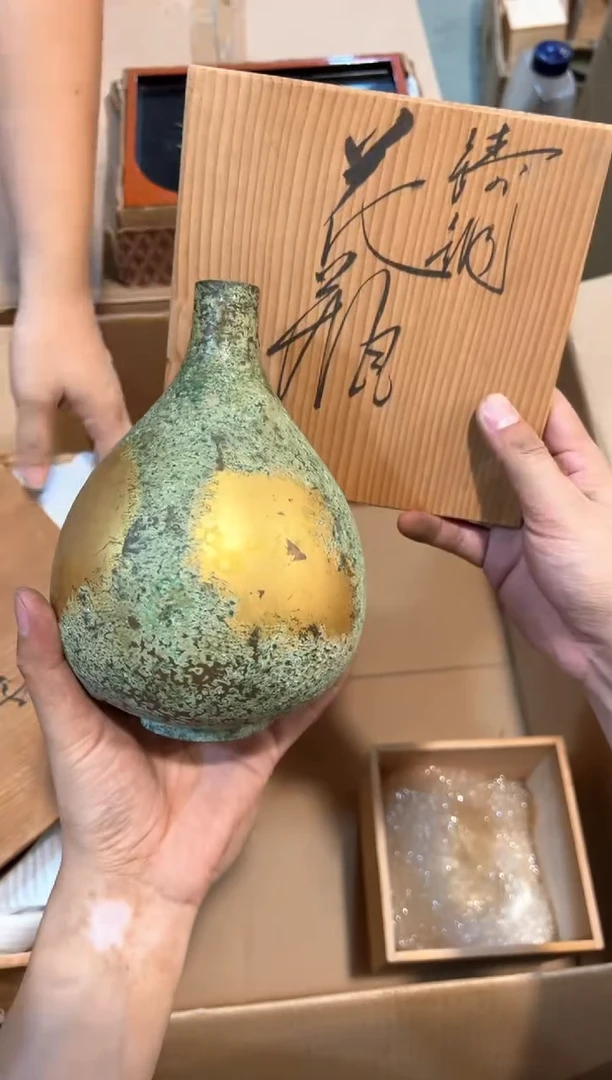B2794中古瓷器 茶器周边/1