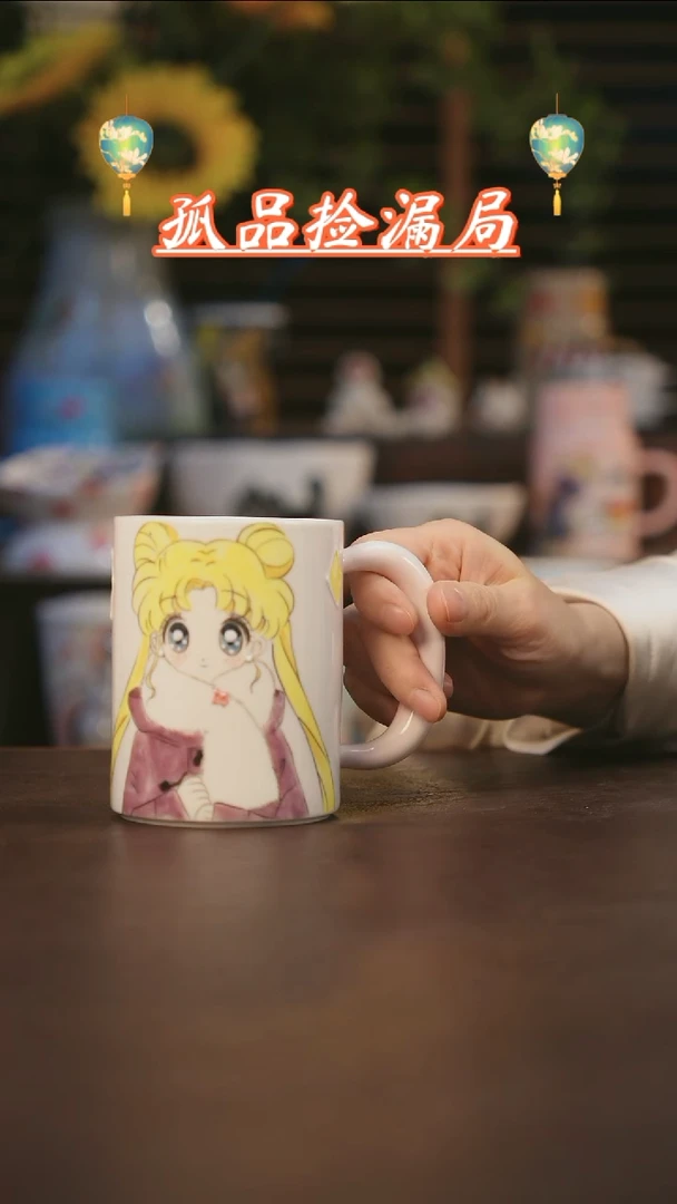 【闪购商品】杯景德镇可爱设计师款陶瓷