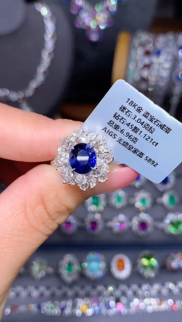 戒指蓝宝石18K金镶嵌3.04ct/AIGS/无烧皇家蓝