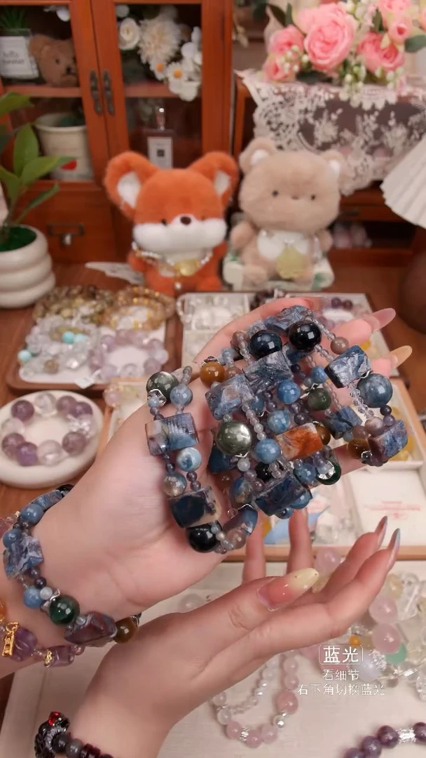 木变石手链未镶嵌03多样性发货 发其一