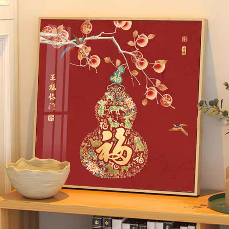 新中式福事事如意玄关餐厅装饰画晶瓷镶钻挂画方形客厅葫芦8080