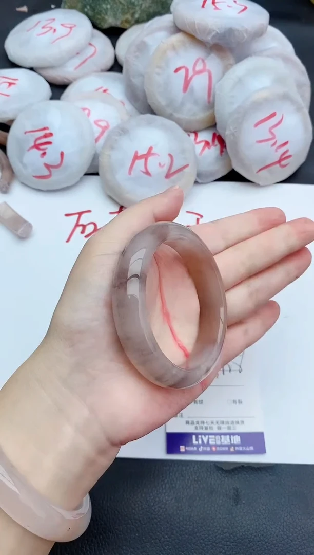 未镶嵌手镯石英质玉81+55/56