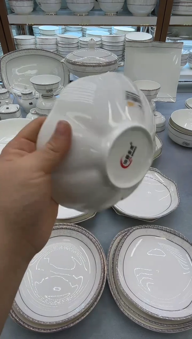 骨瓷玲珑7花2个