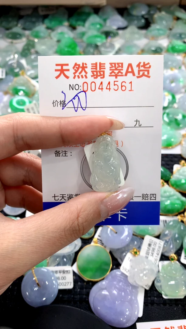 颈饰18K金镶嵌翡翠1111111111111111