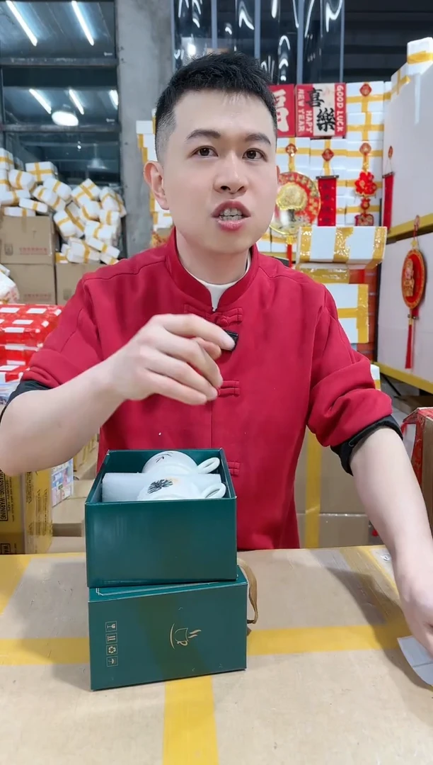 【闪购商品】NS-A84