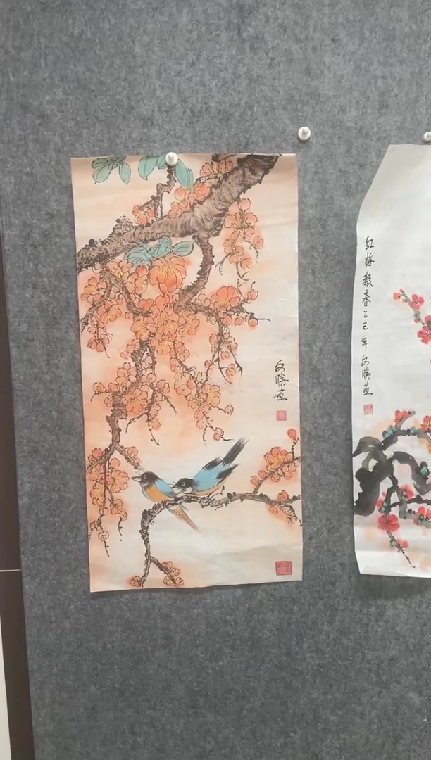 国画专属福利补贴0000.017