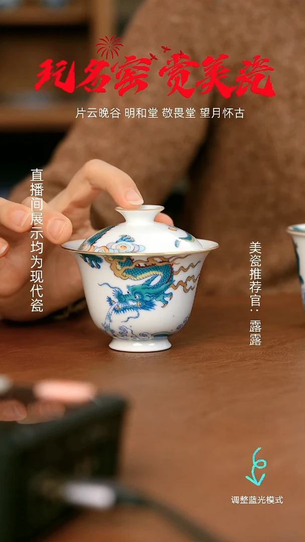 瓷瓷瓷瓷瓷瓷瓷瓷瓷