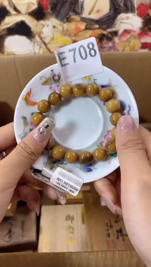 手工艺品琉璃E708瓷器手串儿多样性发一