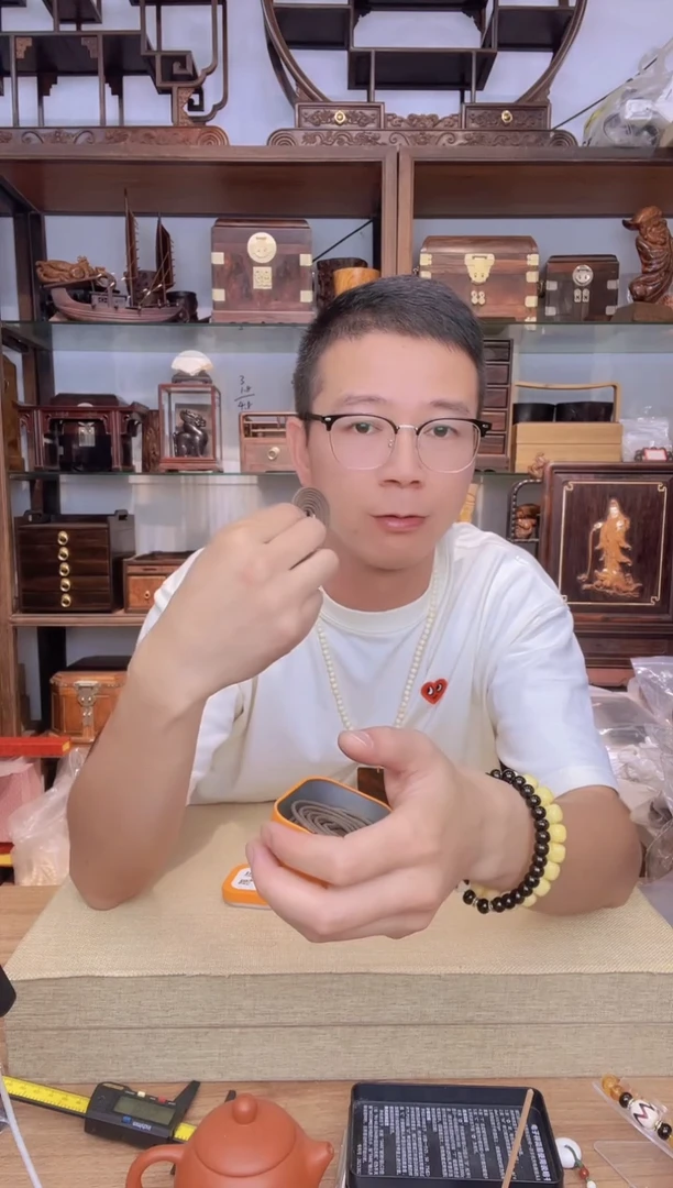 乌木类书架664老山檀阴沉盘香