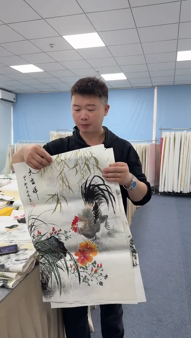 国画同类型随机大吉祥新鸡56