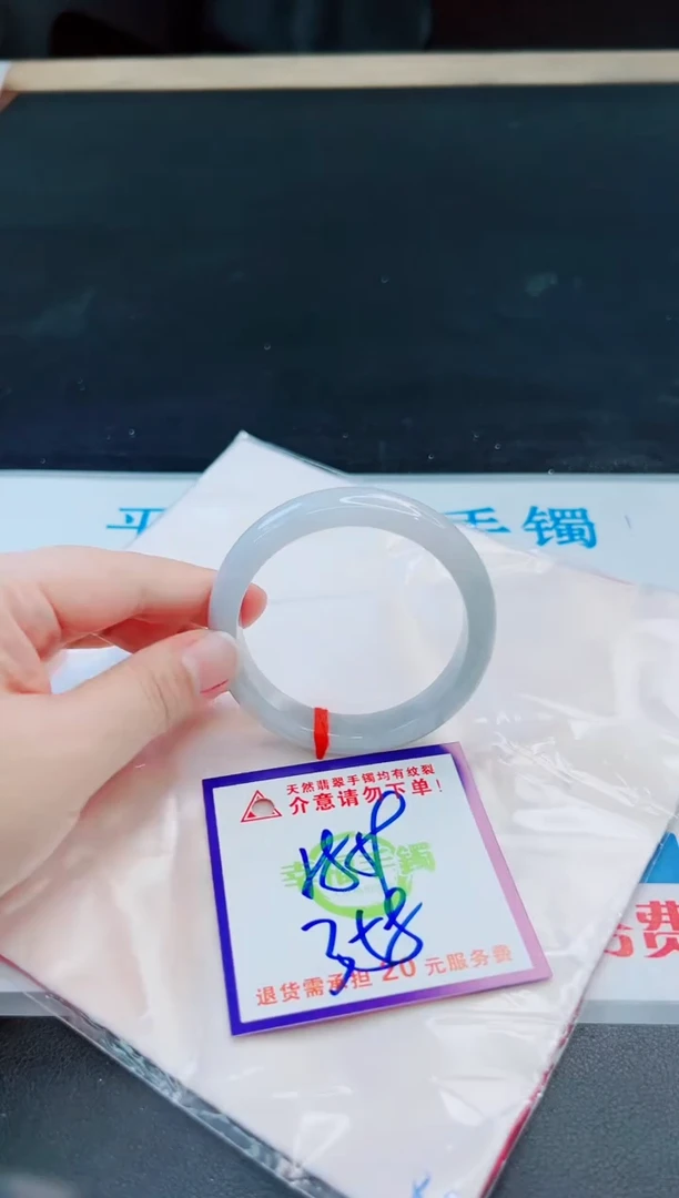 未镶嵌手镯翡翠天然缅甸翡翠A货！A货！A货！A货！A货！