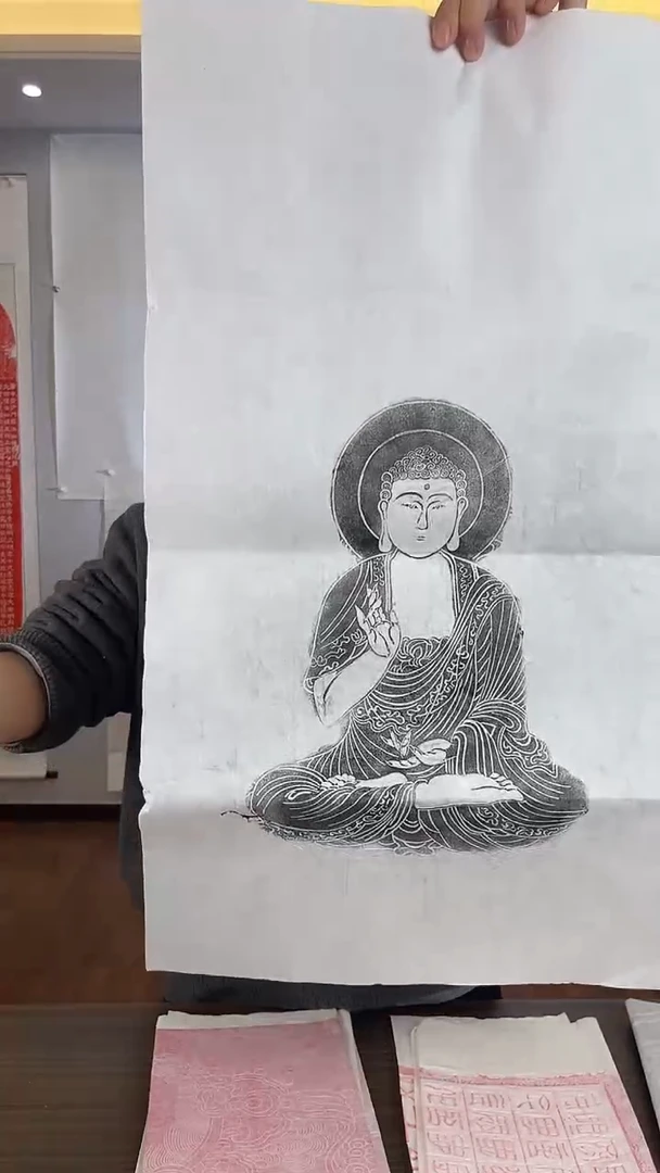 昌化石其他坐像佛