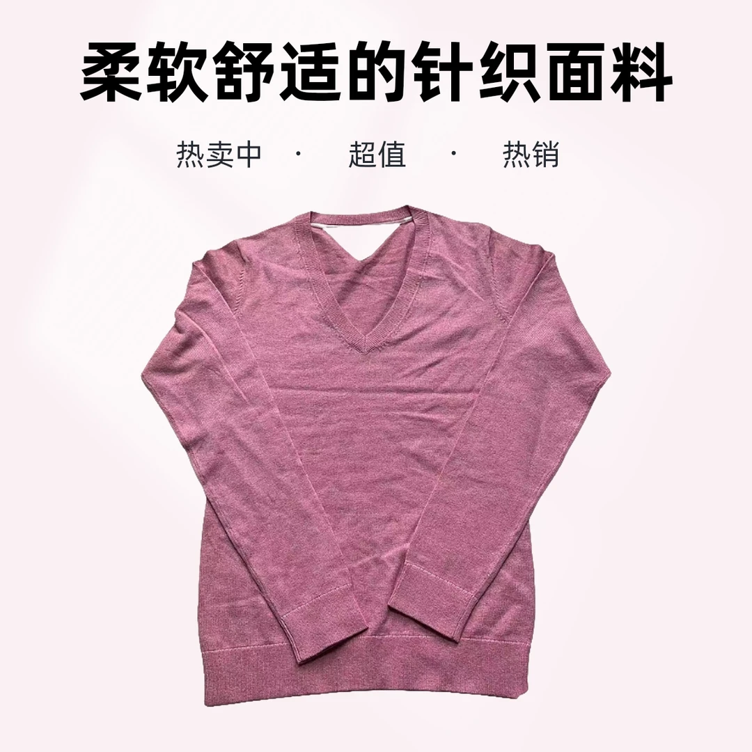 313新款大牌剪标款时尚毛衫