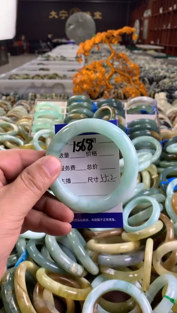 蛇纹石玉未镶嵌手镯1568