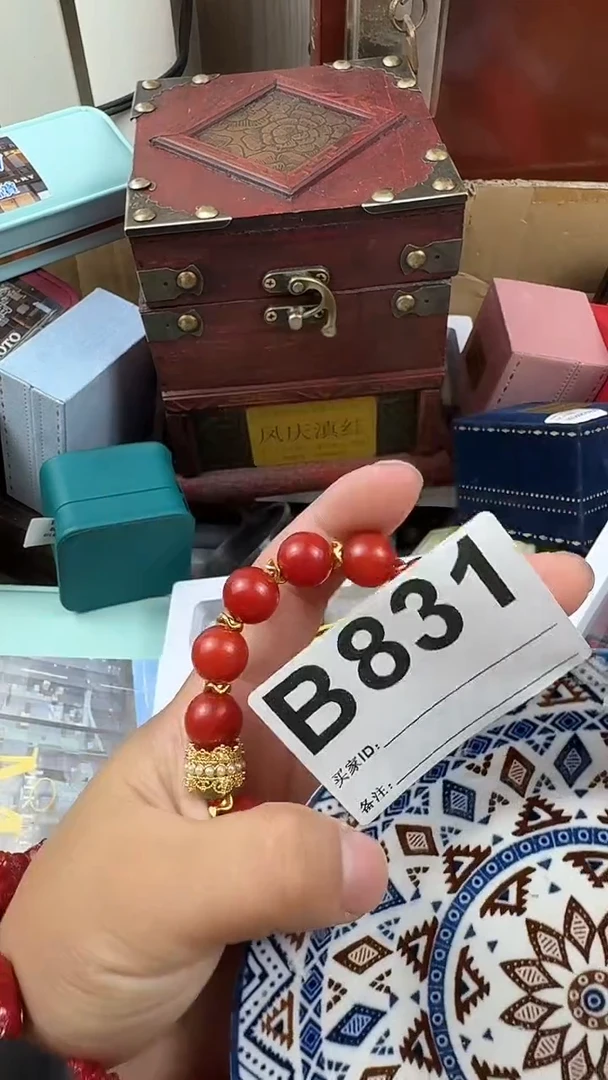 瓷片退****空瓷片瓷片瓷片831