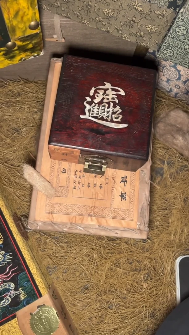 木【闪购商品】木木所见及所得