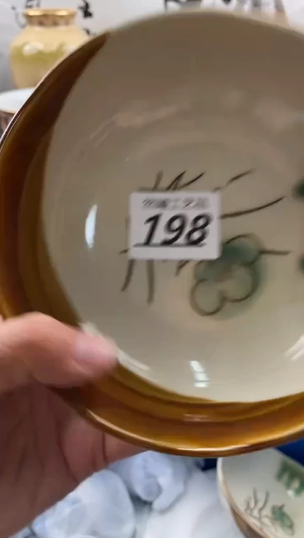 【闪购商品】瓷片198然曦海外工艺品***