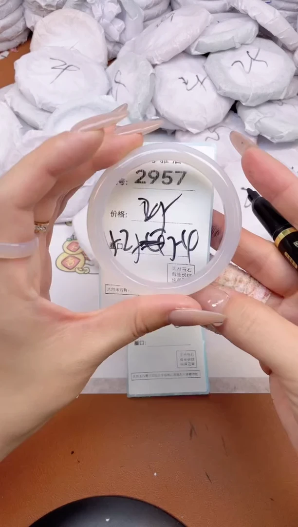 【闪购商品】玛瑙/玉髓手镯未镶嵌2957