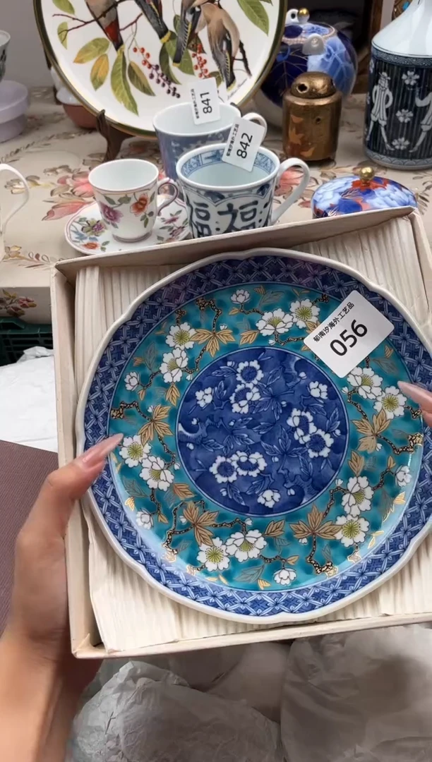 瓷片?****QA         056