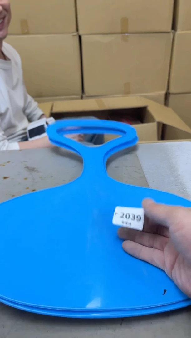 瓷片2039聚宝缘海陶精选