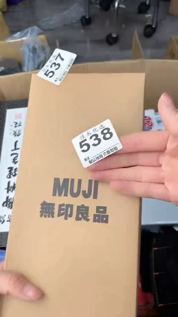 蓝***灵瓷器瓷器瓷器瓷器