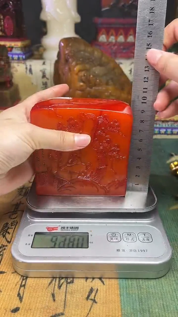 寿山石其他天然寿山石篆刻石料111