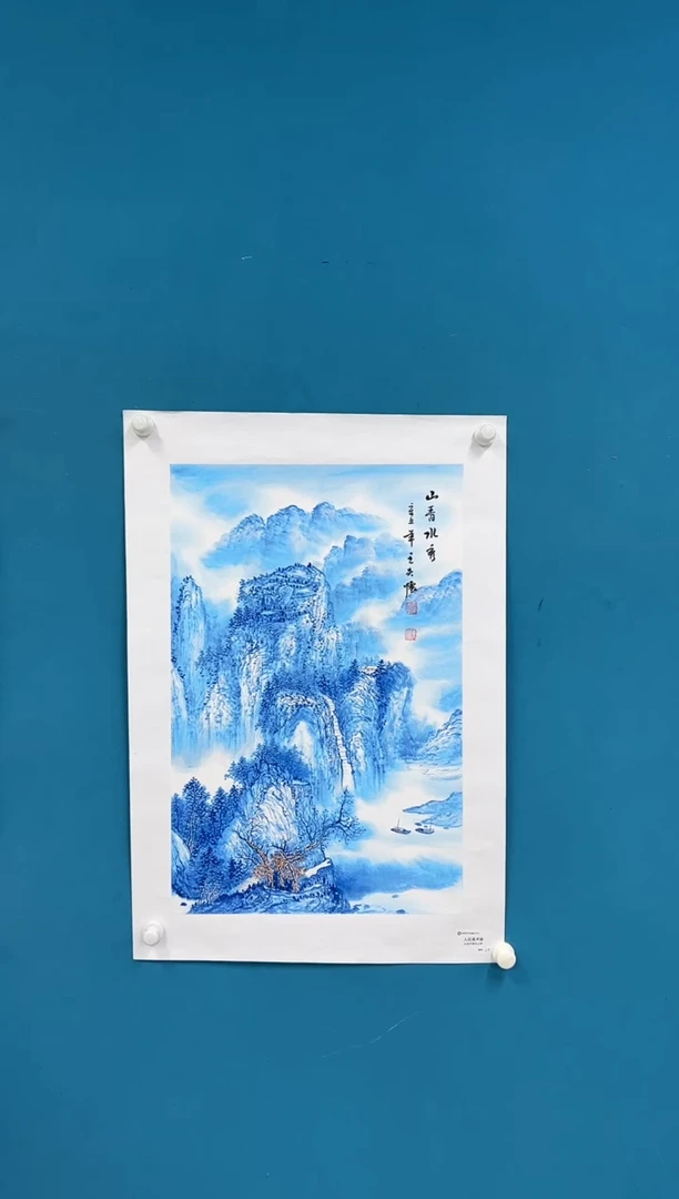 国画王夫怀-四尺三开-人民艺术家-022