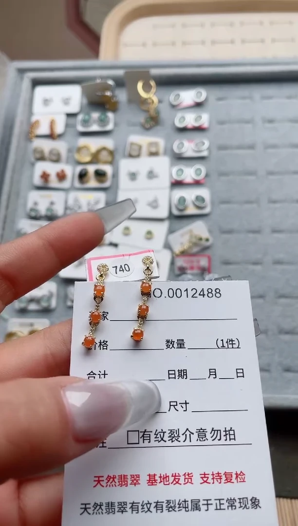 【闪购商品】翡翠戒指银S925镶嵌·
