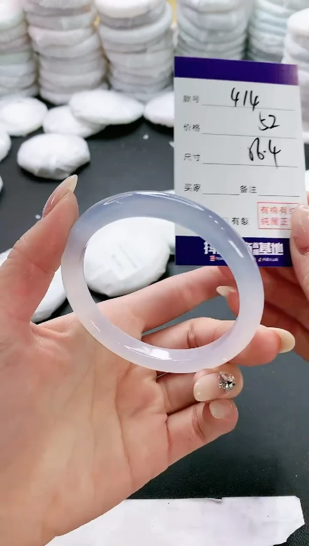 【闪购商品】玛瑙/玉髓手镯未镶嵌414